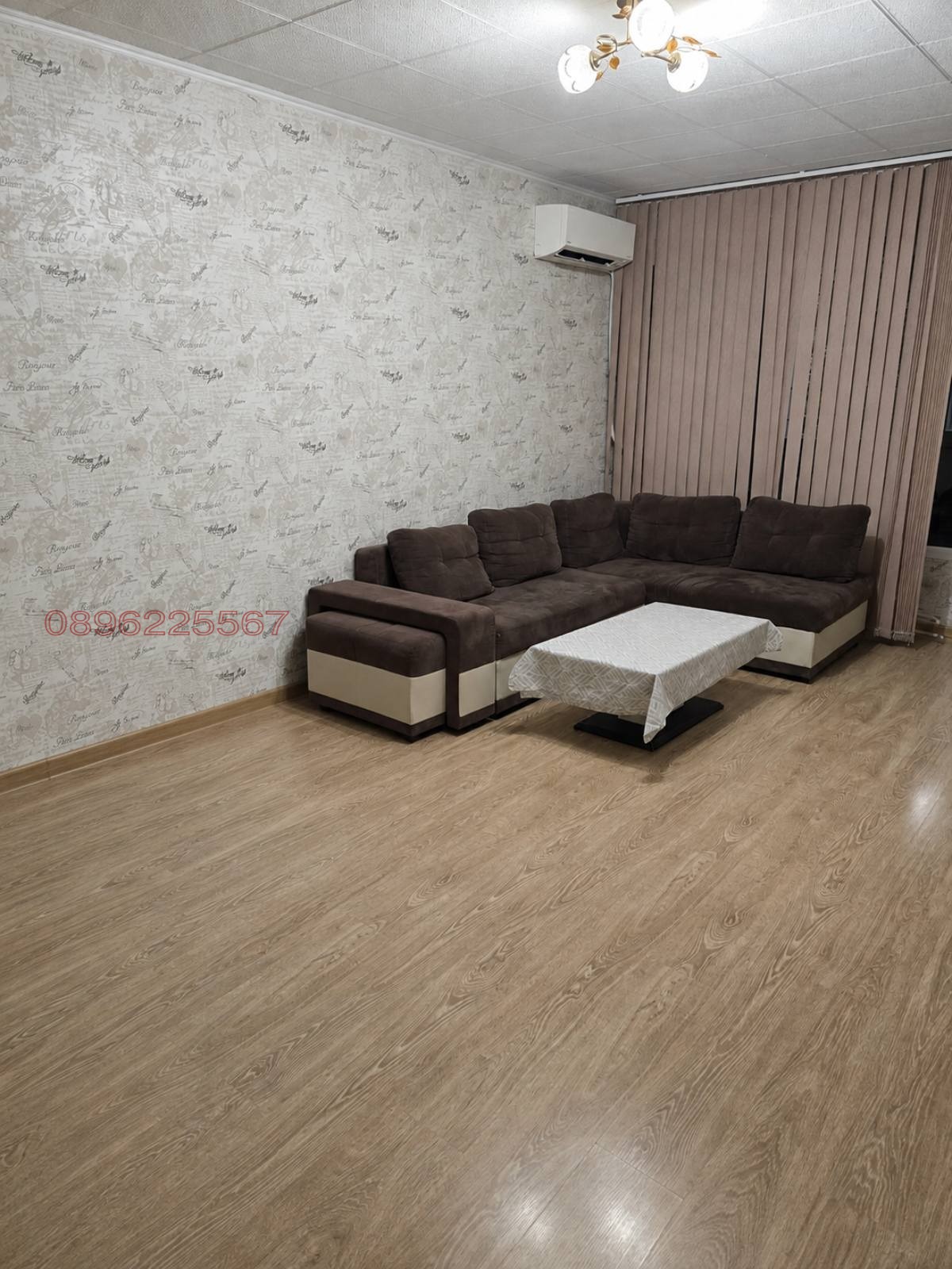 Продава 3-СТАЕН, гр. Костинброд, област София област