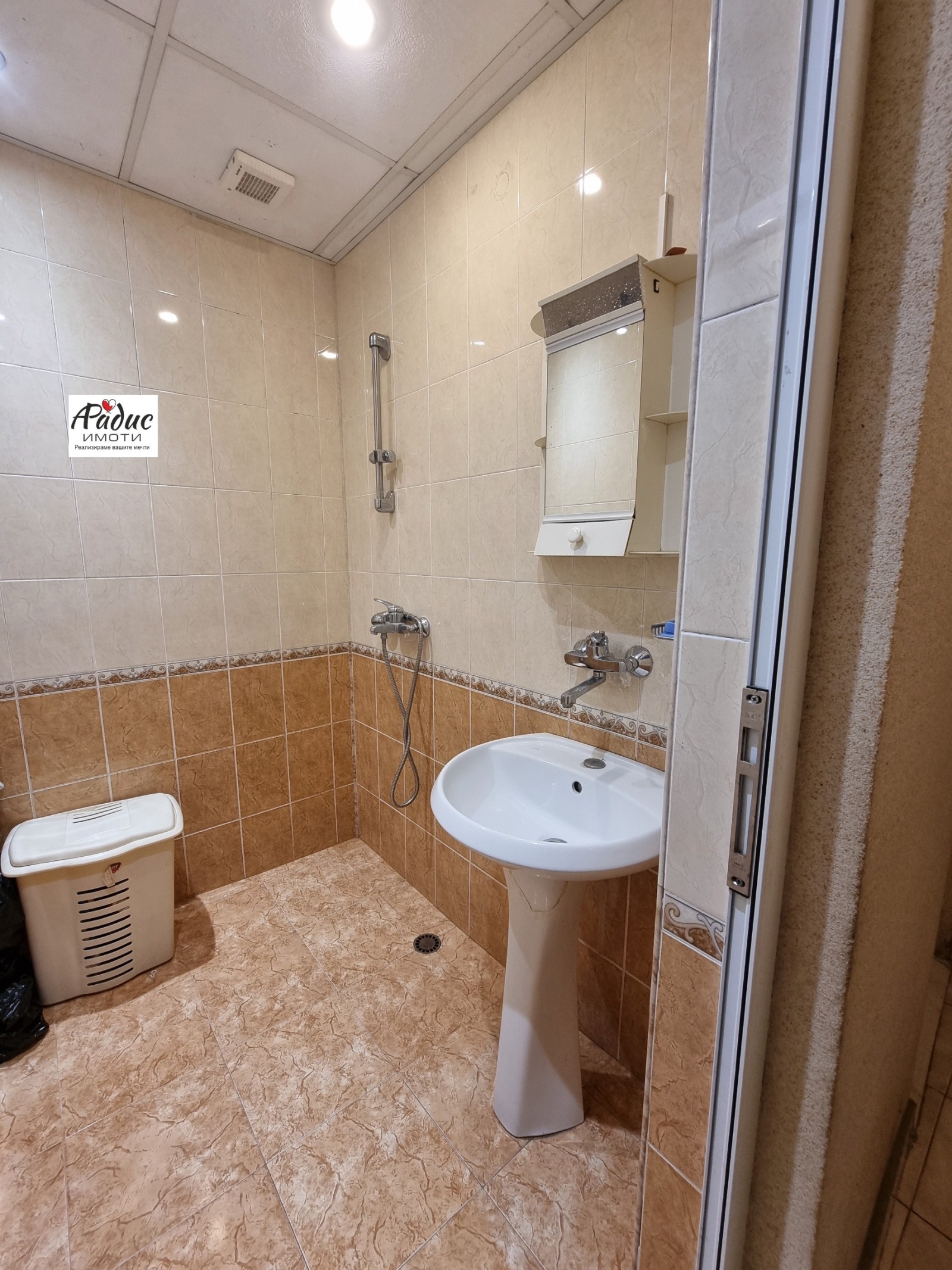Продава МНОГОСТАЕН, гр. Стара Загора, Аязмото, снимка 12 - Апартаменти - 56005786
