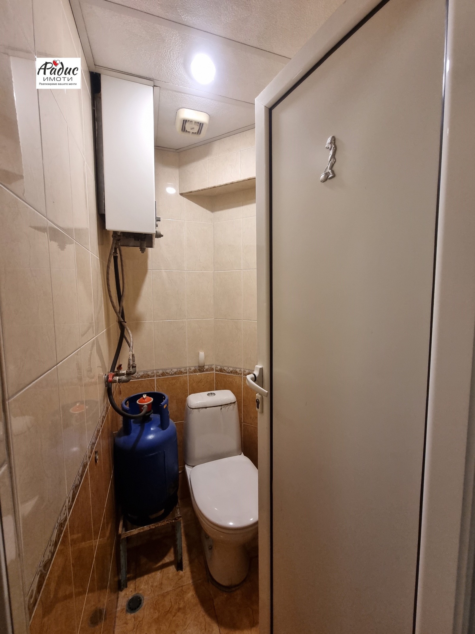 Продава МНОГОСТАЕН, гр. Стара Загора, Аязмото, снимка 11 - Апартаменти - 56005786