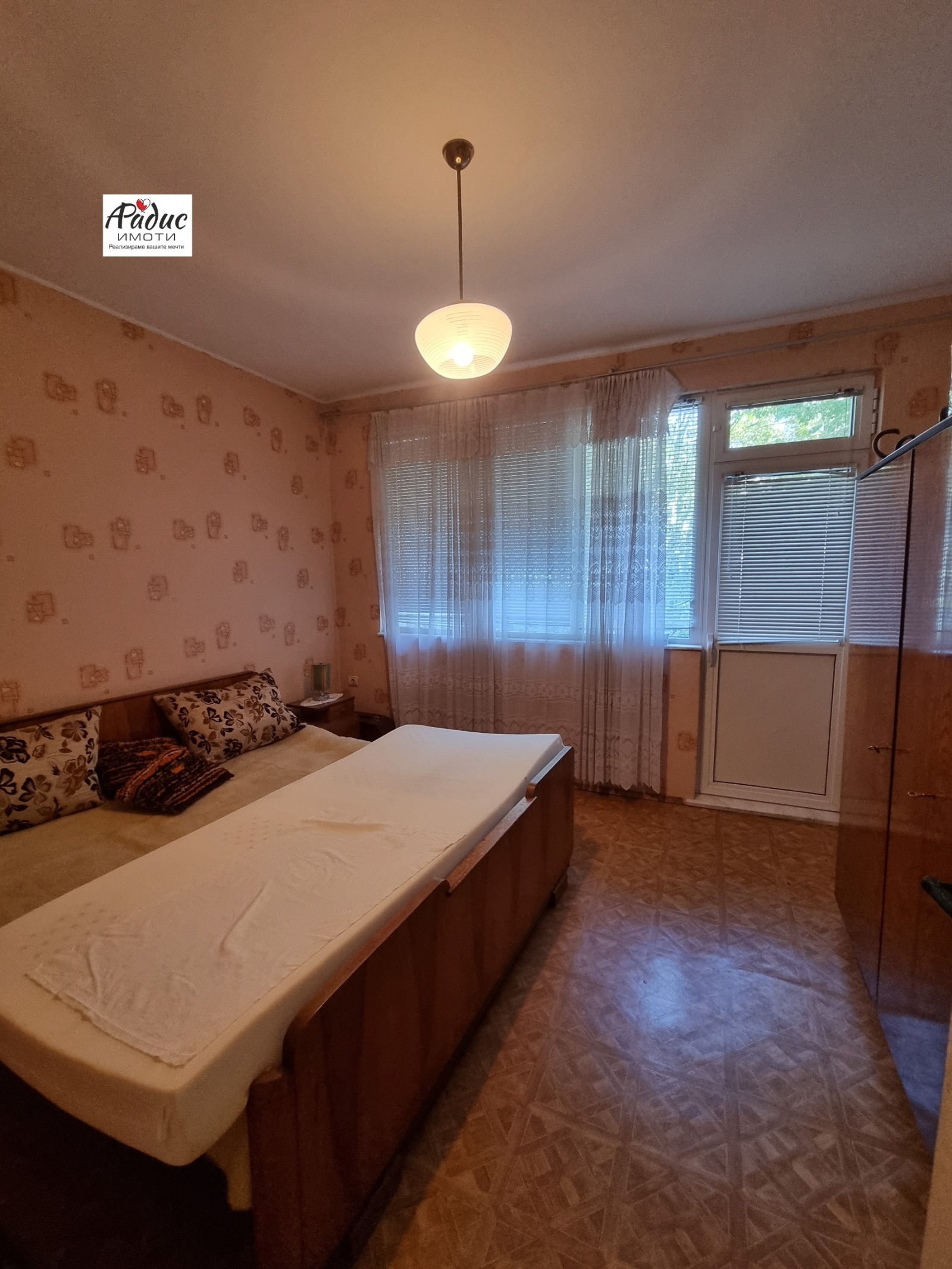 Продава МНОГОСТАЕН, гр. Стара Загора, Аязмото, снимка 6 - Апартаменти - 56005786