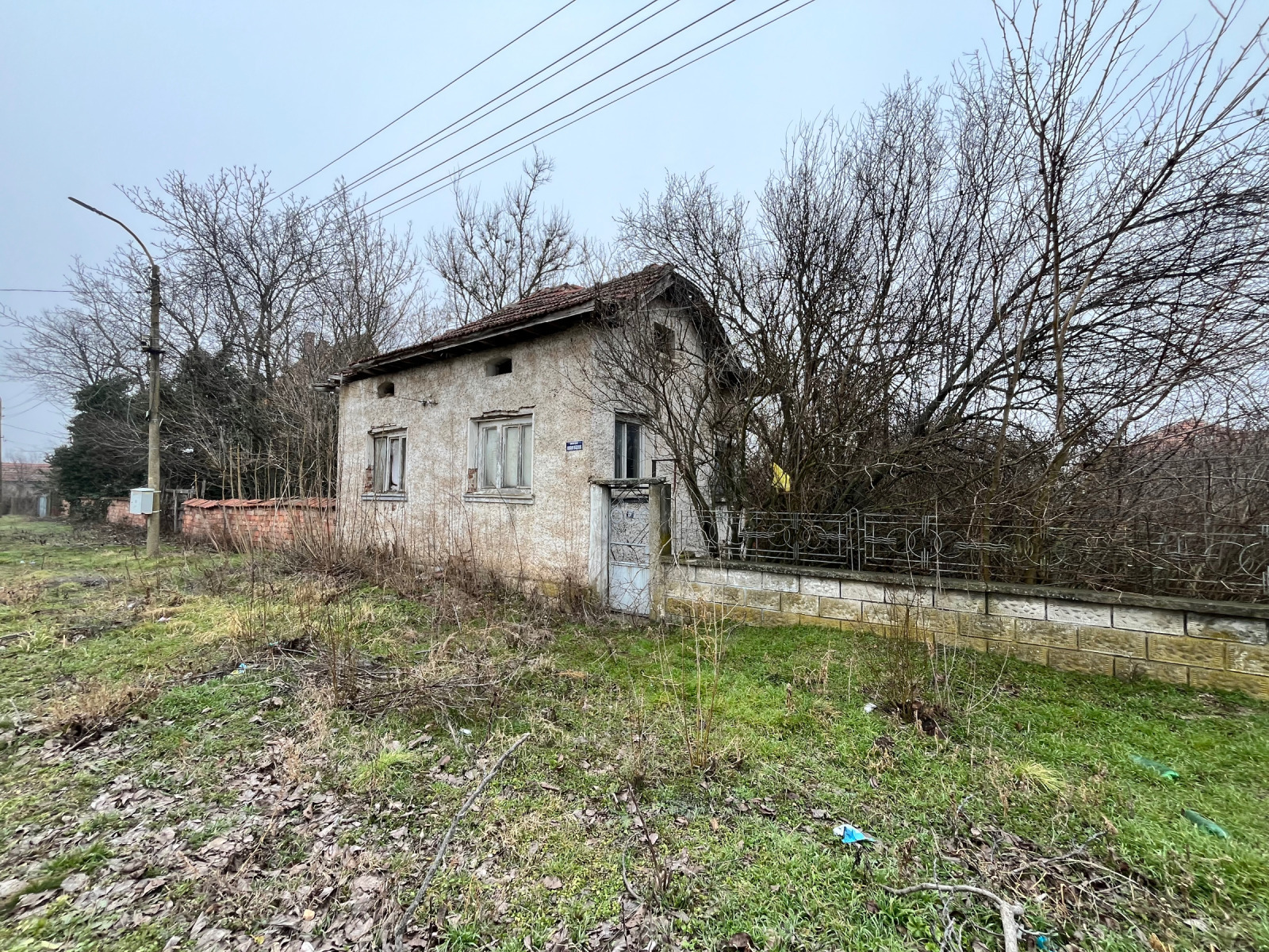 Продава КЪЩА, гр. Пордим, област Плевен, снимка 5 - Къщи - 53691707