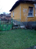 Продава КЪЩА, с. Баница, област Враца, снимка 1