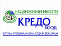 Продава 1-СТАЕН, град Перник, Тева • 46000 € • 81115434 — Holmes.bg