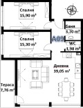 Продава 3-СТАЕН, град Пловдив, Захарна фабрика • 159500 € / 311954.89 лв. • 31152408 5