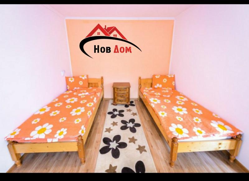 ������� ���� | Imot.bg � ����������� 7