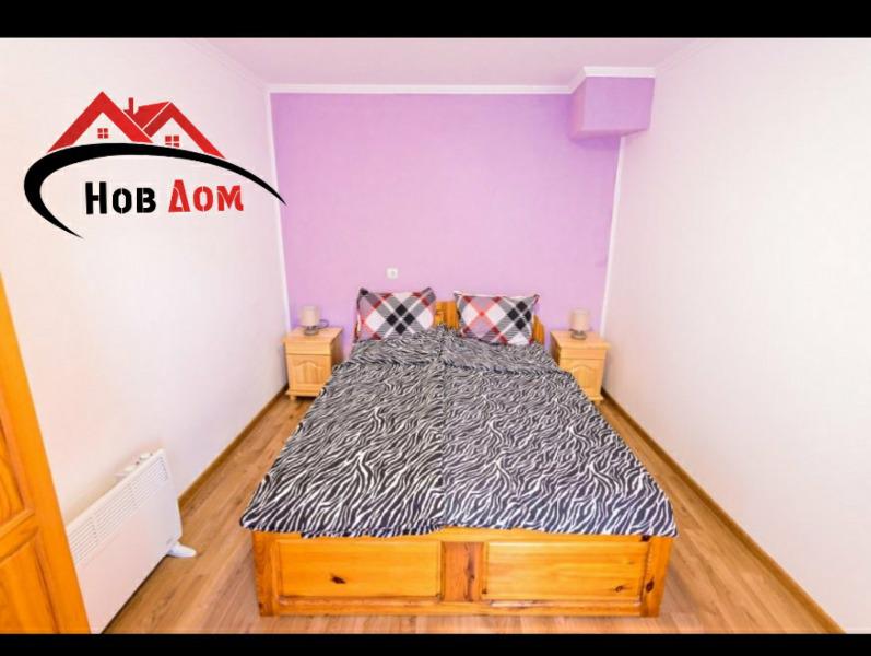 ������� ���� | Imot.bg � ����������� 9