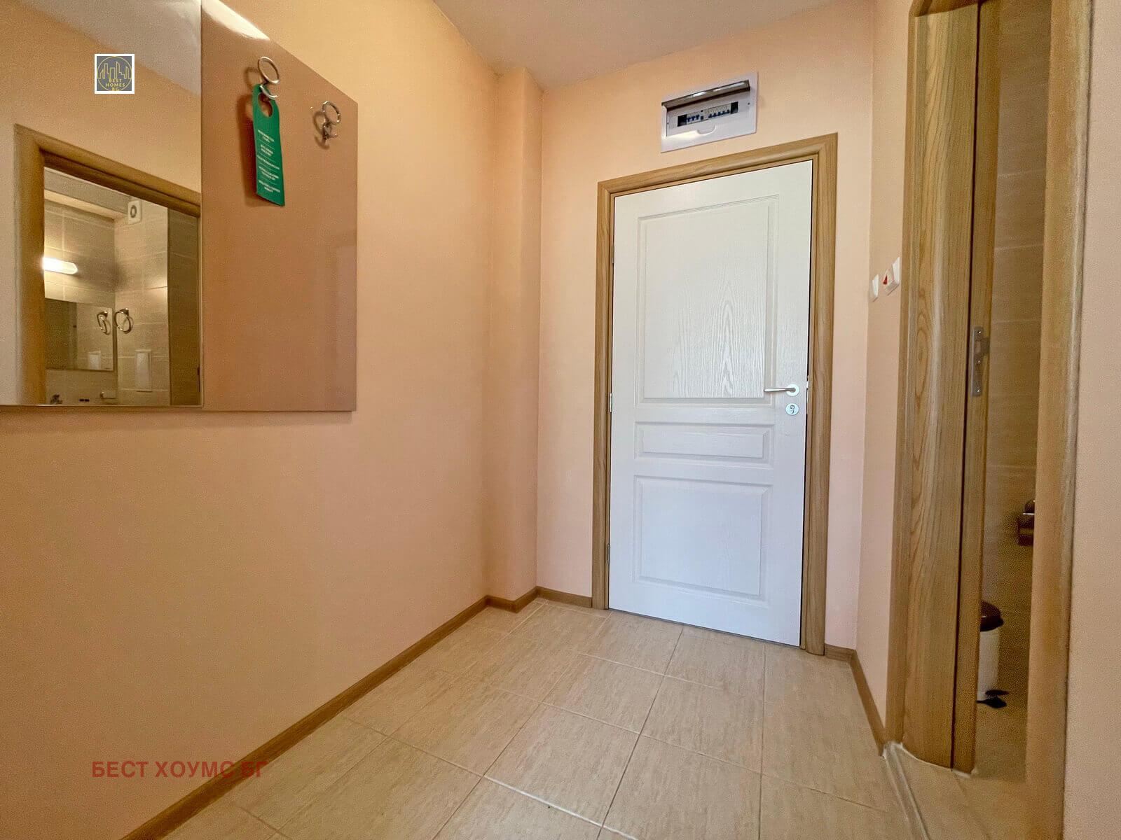 ������� 1-����� | Imot.bg � ����������� 16