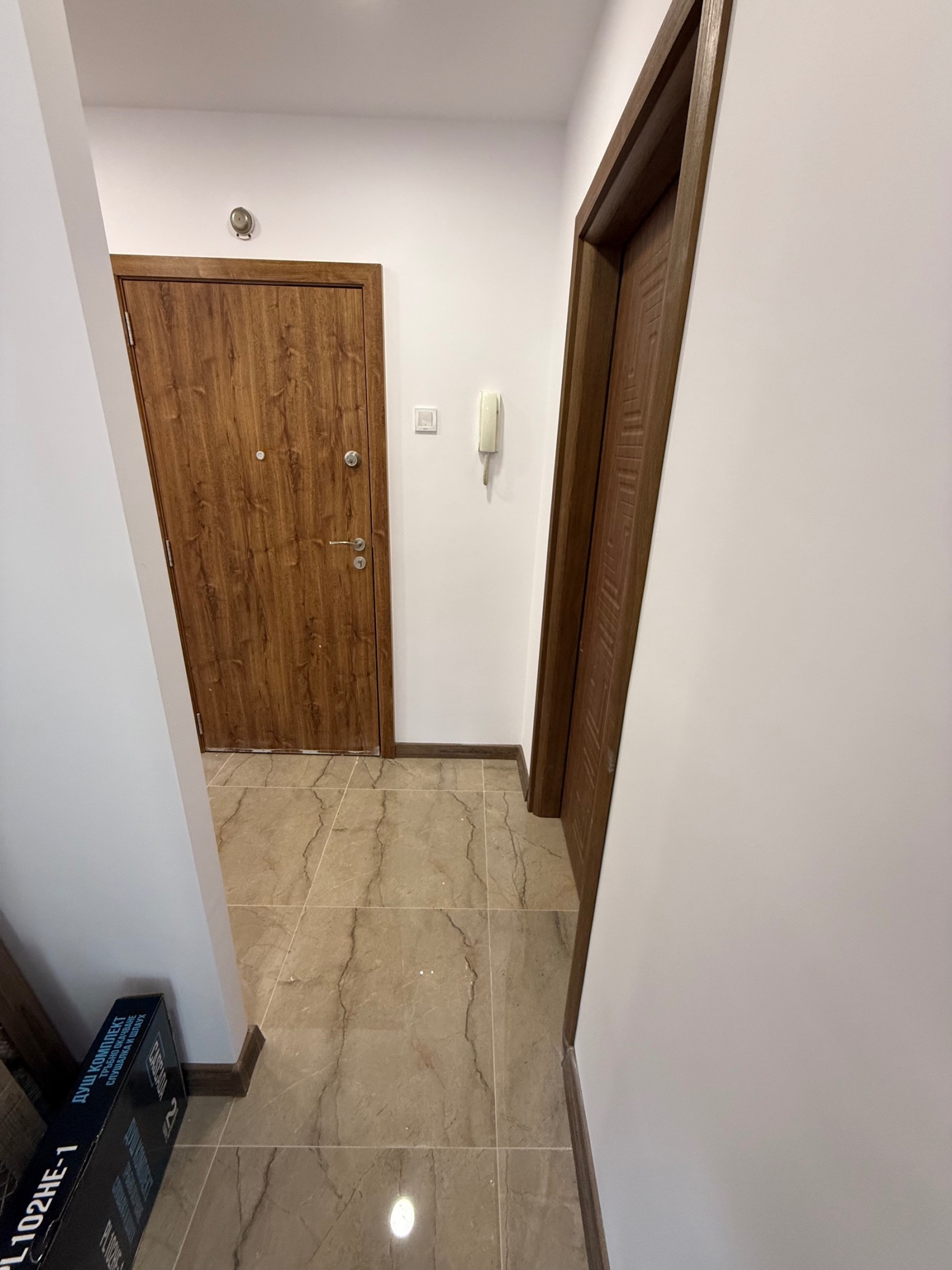 ������� 2-����� | Imot.bg � ����������� 8