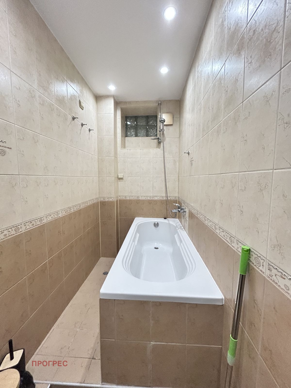 ������� 2-����� | Imot.bg � ����������� 15