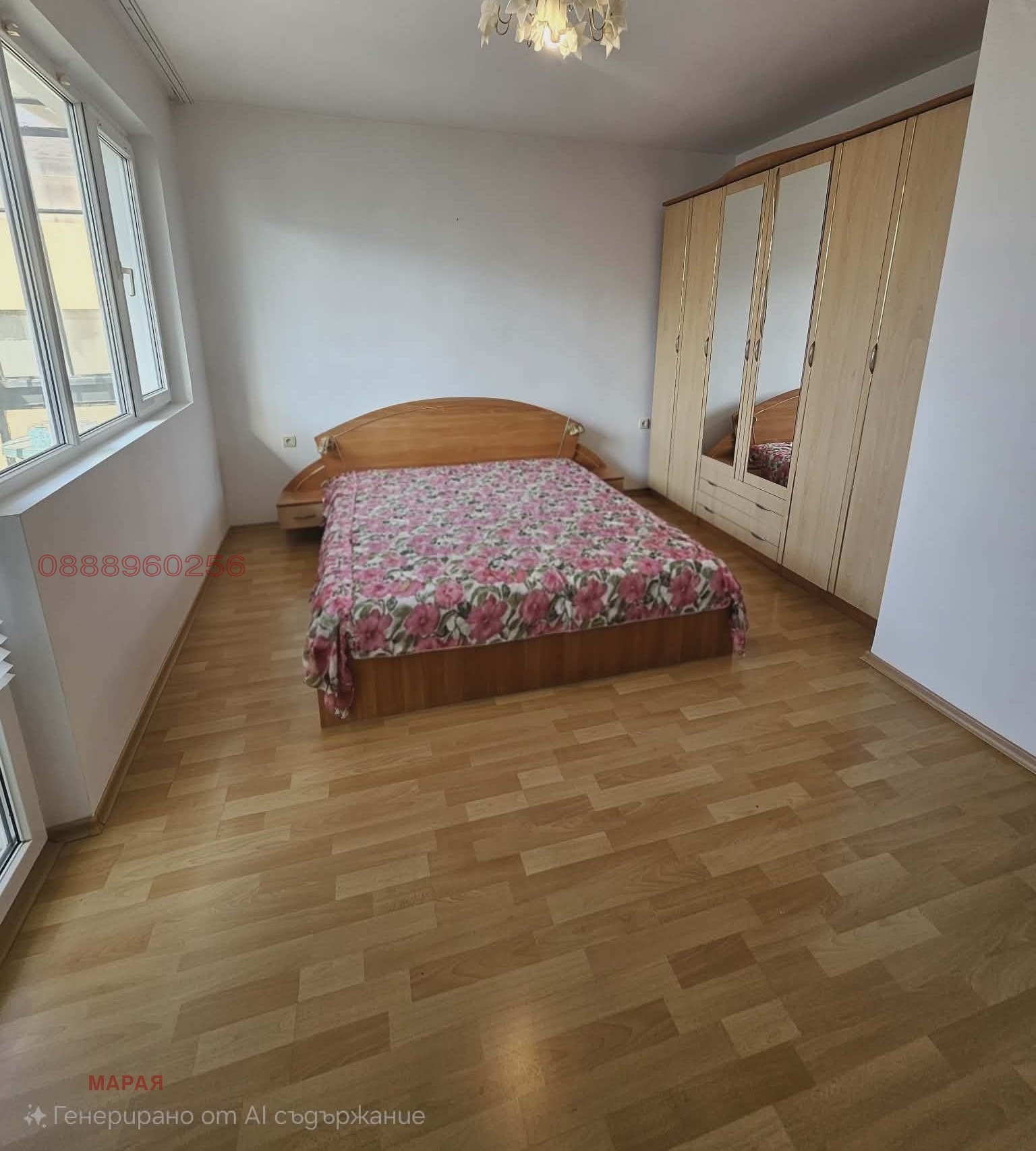 ������� 2-����� | Imot.bg � ����������� 6