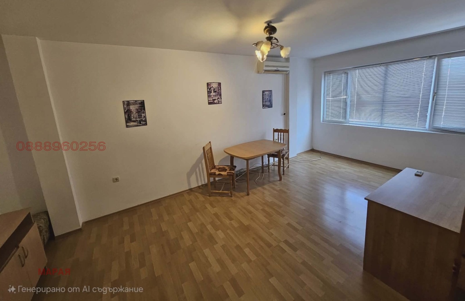 ������� 2-����� | Imot.bg � ����������� 3
