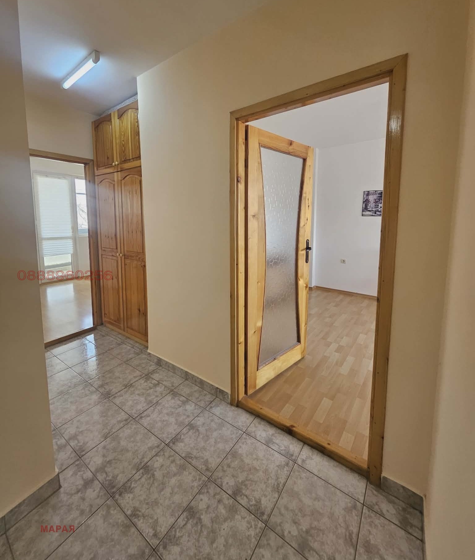 ������� 2-����� | Imot.bg � ����������� 8