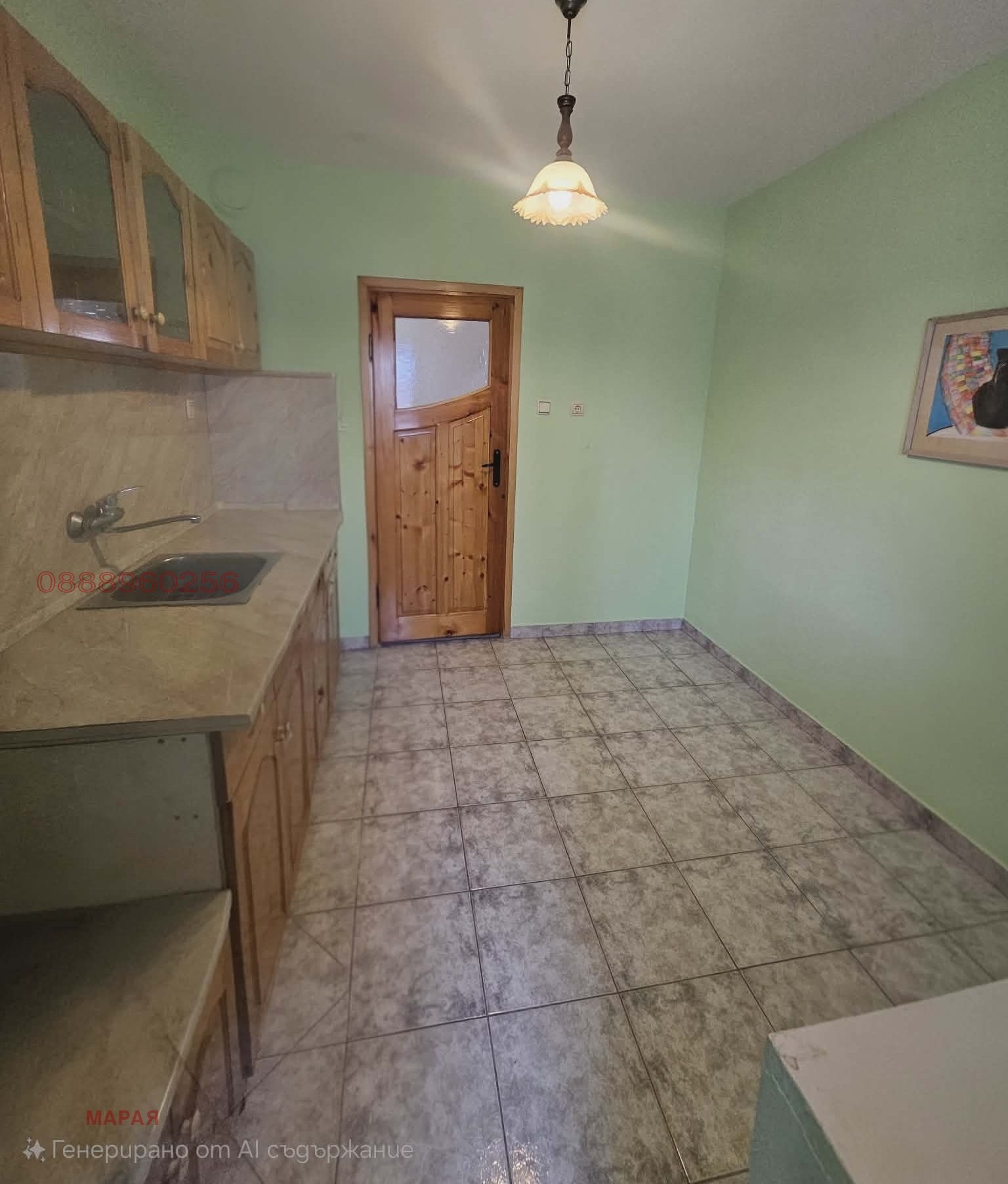 ������� 2-����� | Imot.bg � ����������� 9