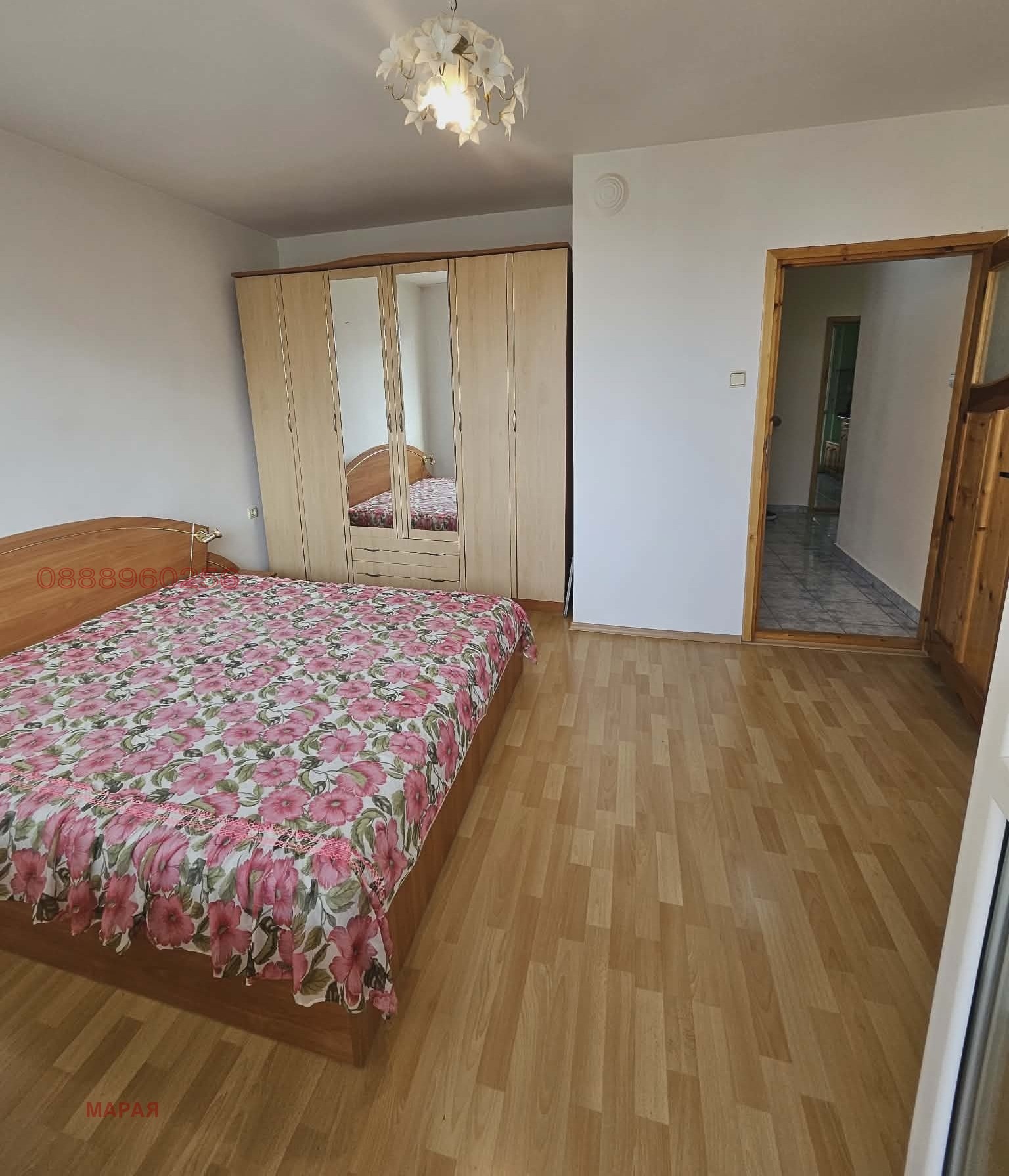 ������� 2-����� | Imot.bg � ����������� 5
