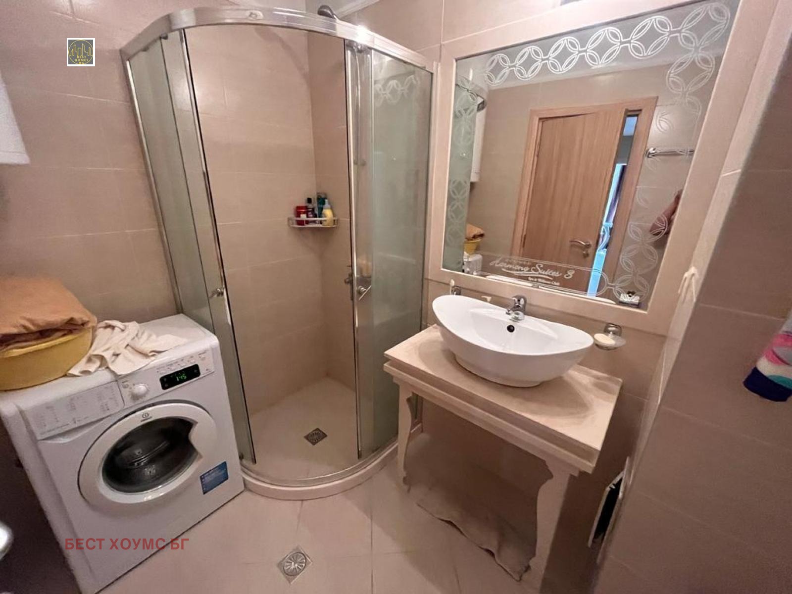 ������� 3-����� | Imot.bg � ����������� 16