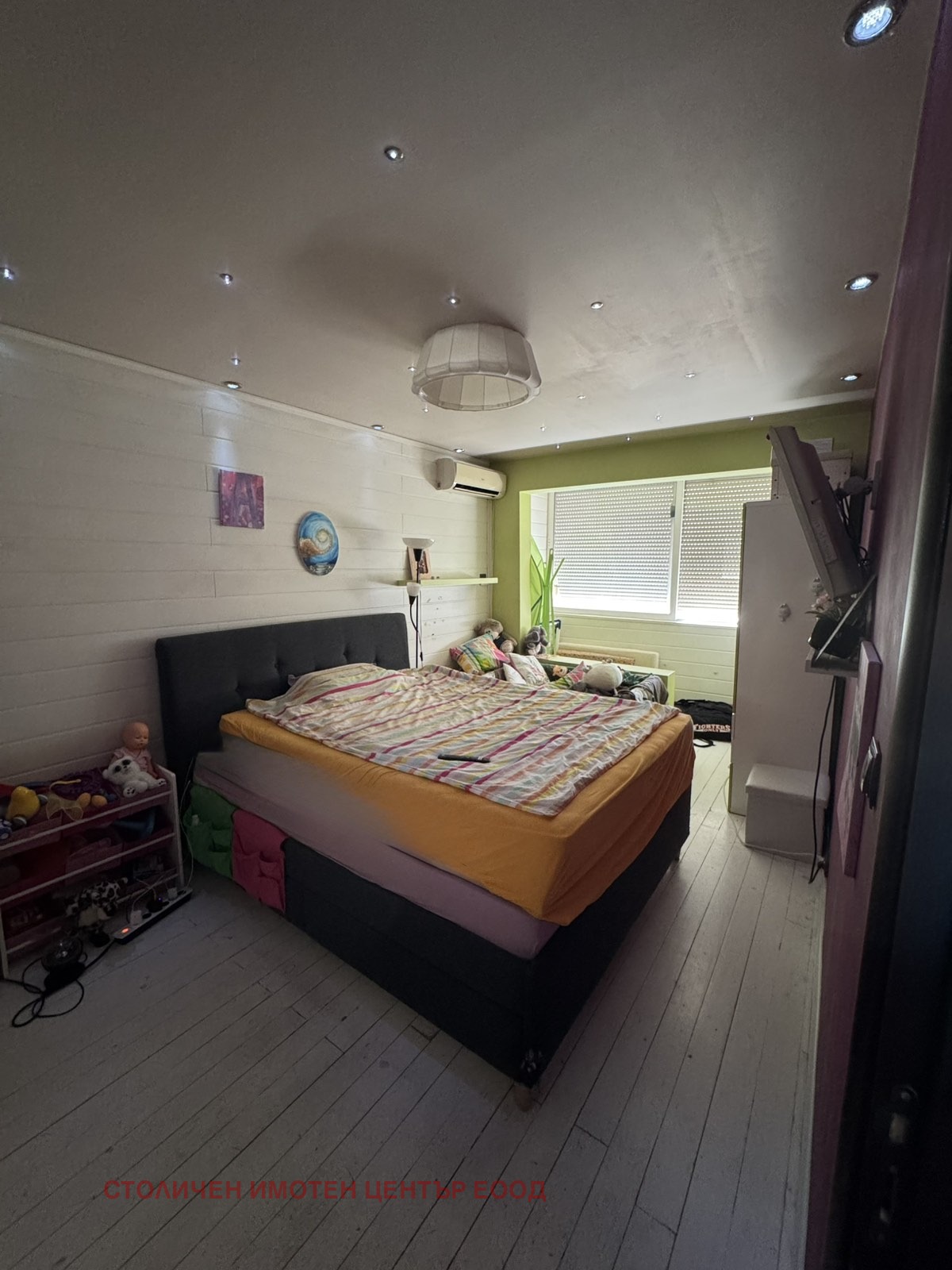 ������� 3-����� | Imot.bg � ����������� 6