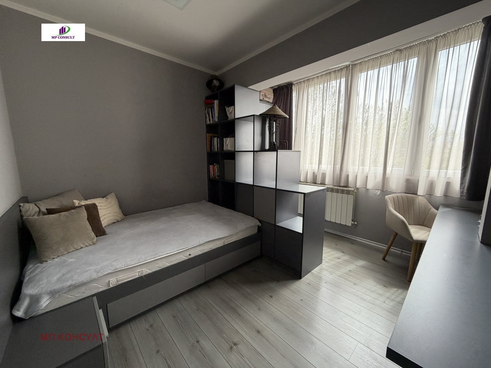 ������� 3-����� | Imot.bg � ����������� 7