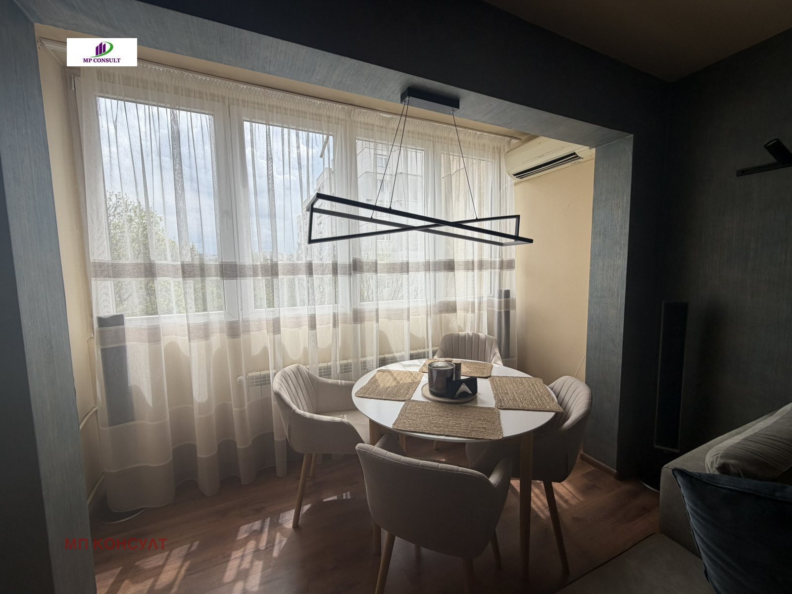 ������� 3-����� | Imot.bg � ����������� 3