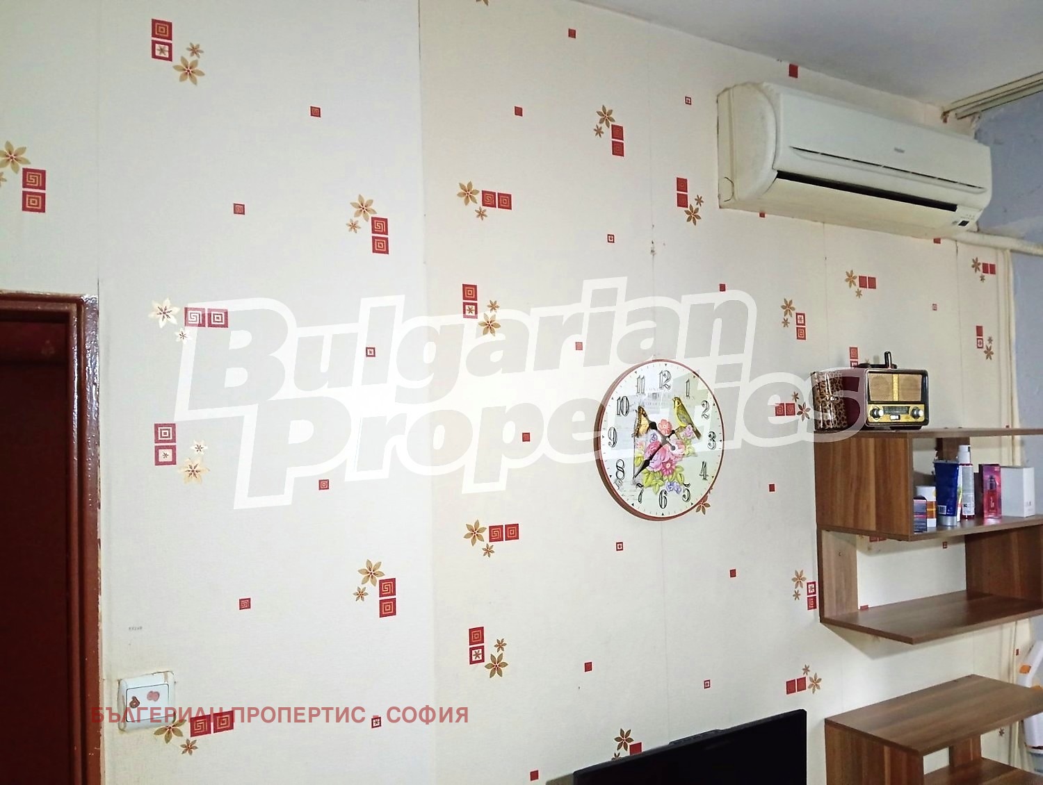 ������� 3-����� | Imot.bg � ����������� 8