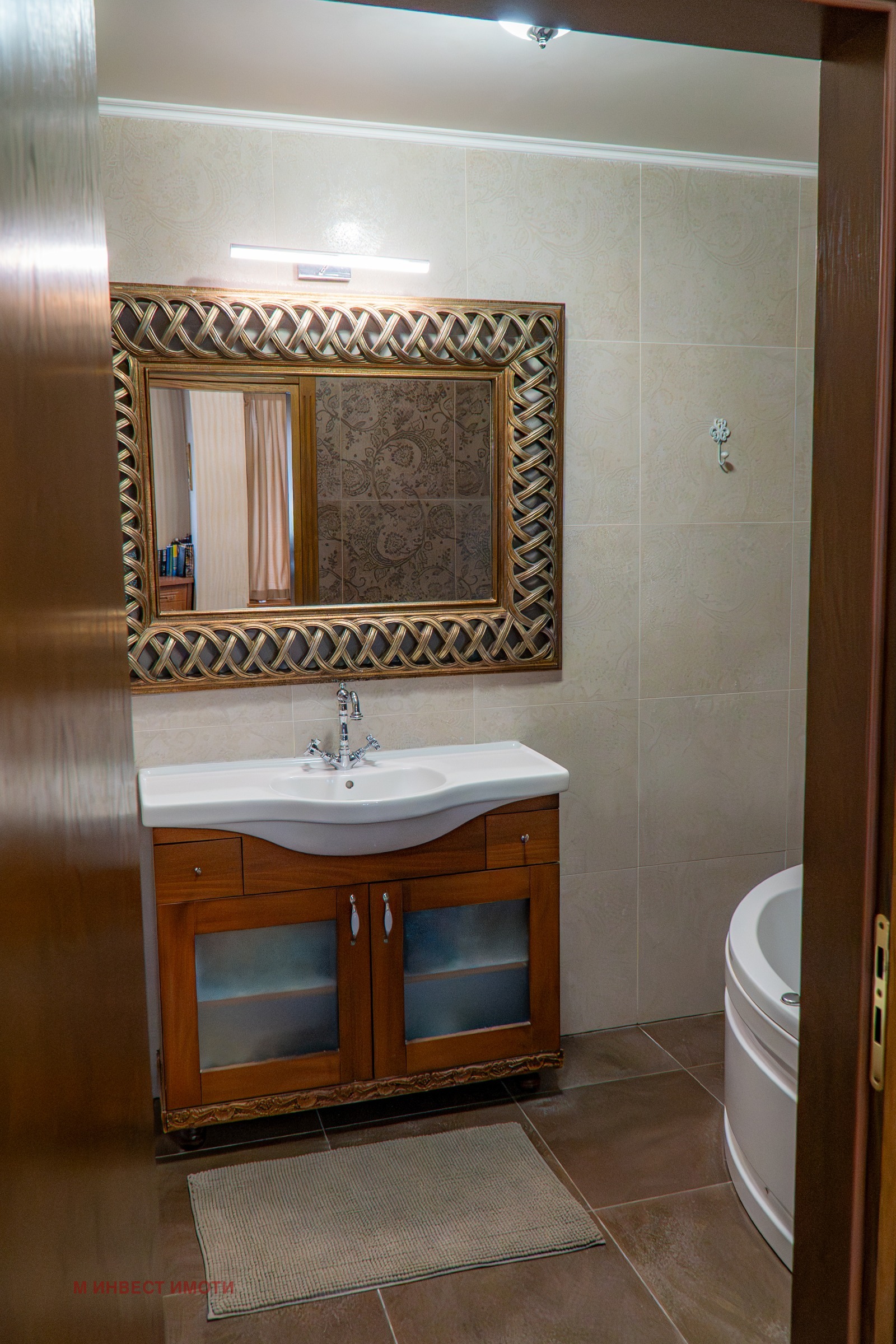 ������� ���������� | Imot.bg � ����������� 9