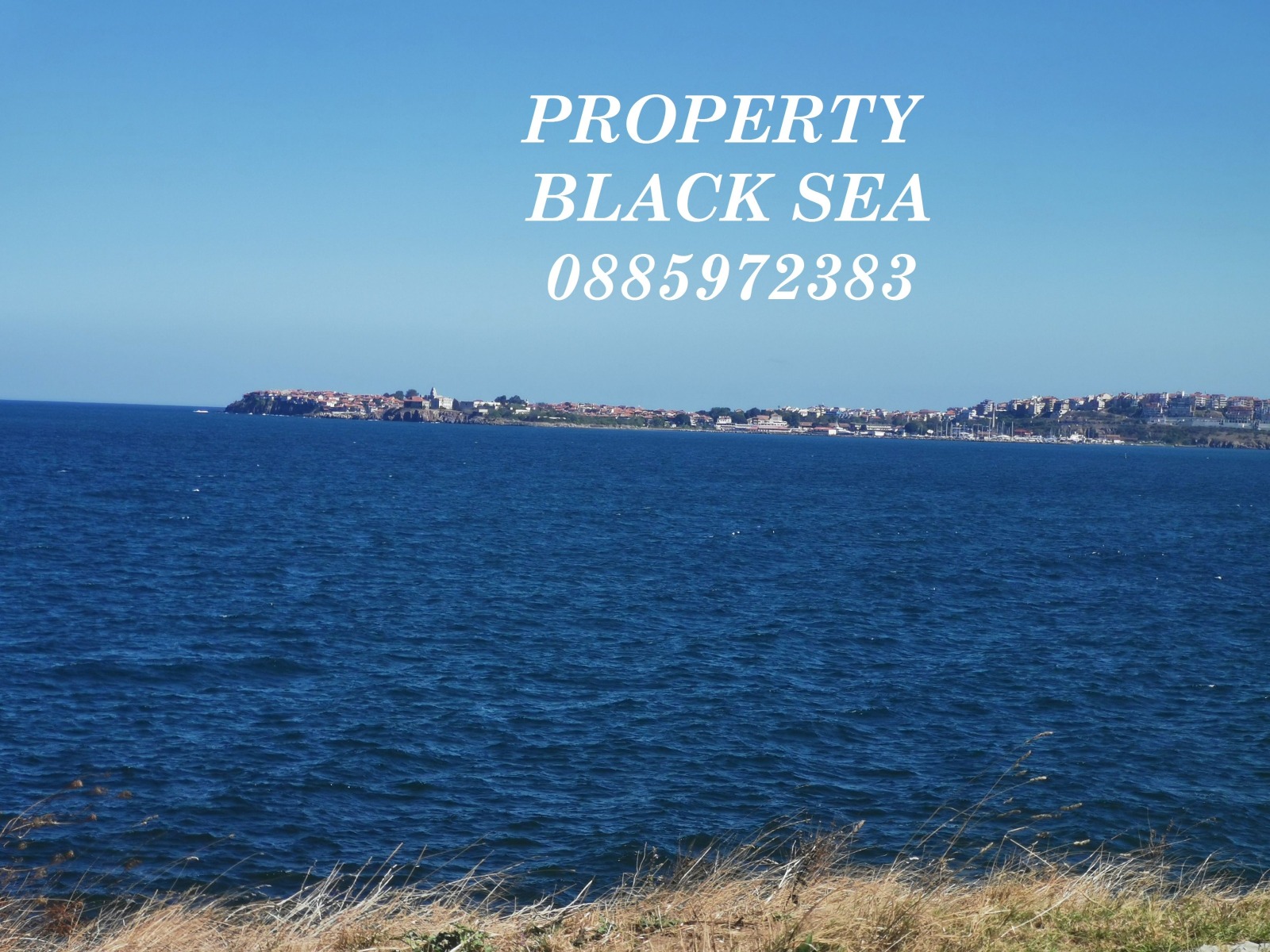 Продава КЪЩА | Imot.bg — изображение 3