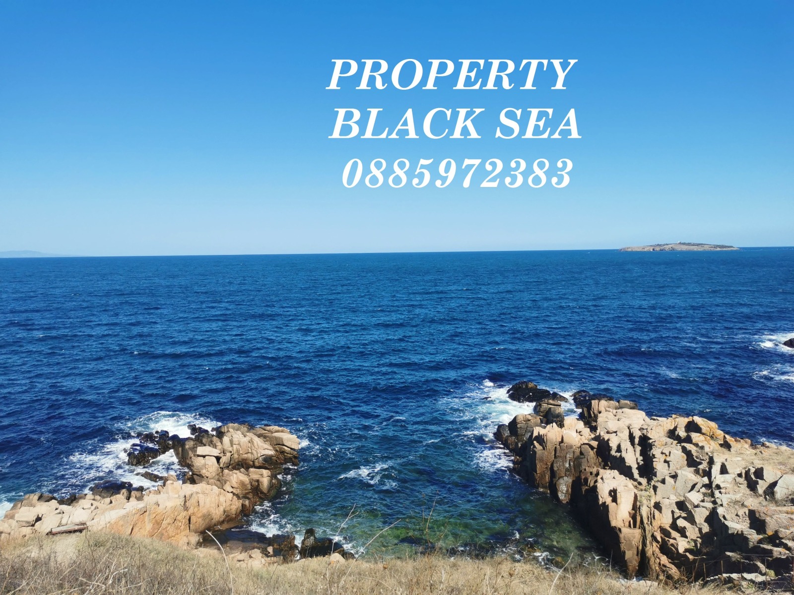 Продава КЪЩА | Imot.bg — изображение 4