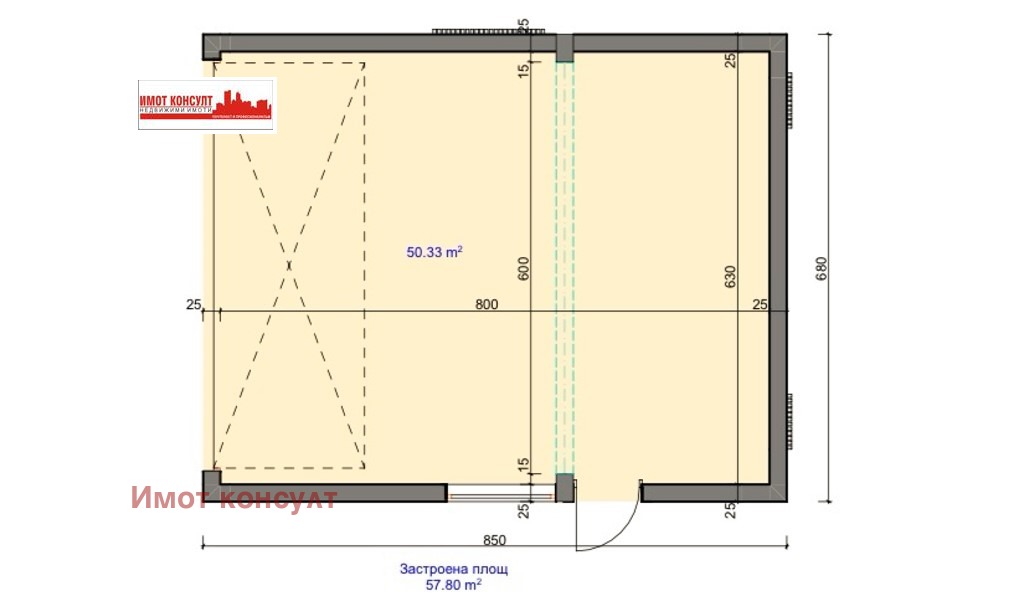 ������� ���� | Imot.bg � ����������� 17