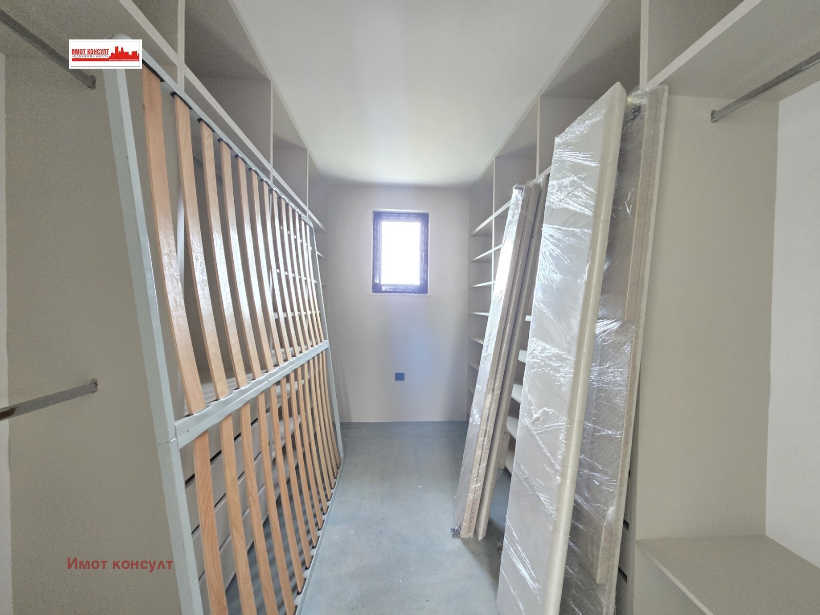 ������� ���� | Imot.bg � ����������� 14