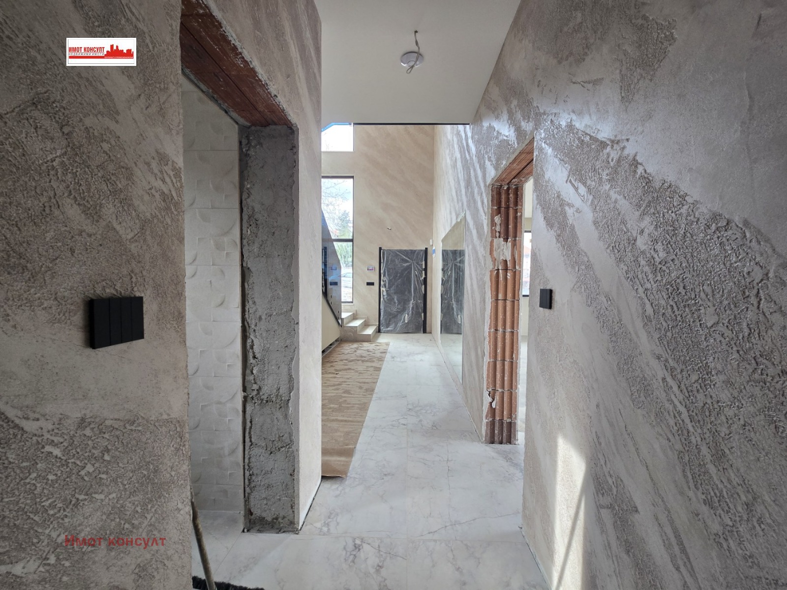 ������� ���� | Imot.bg � ����������� 16