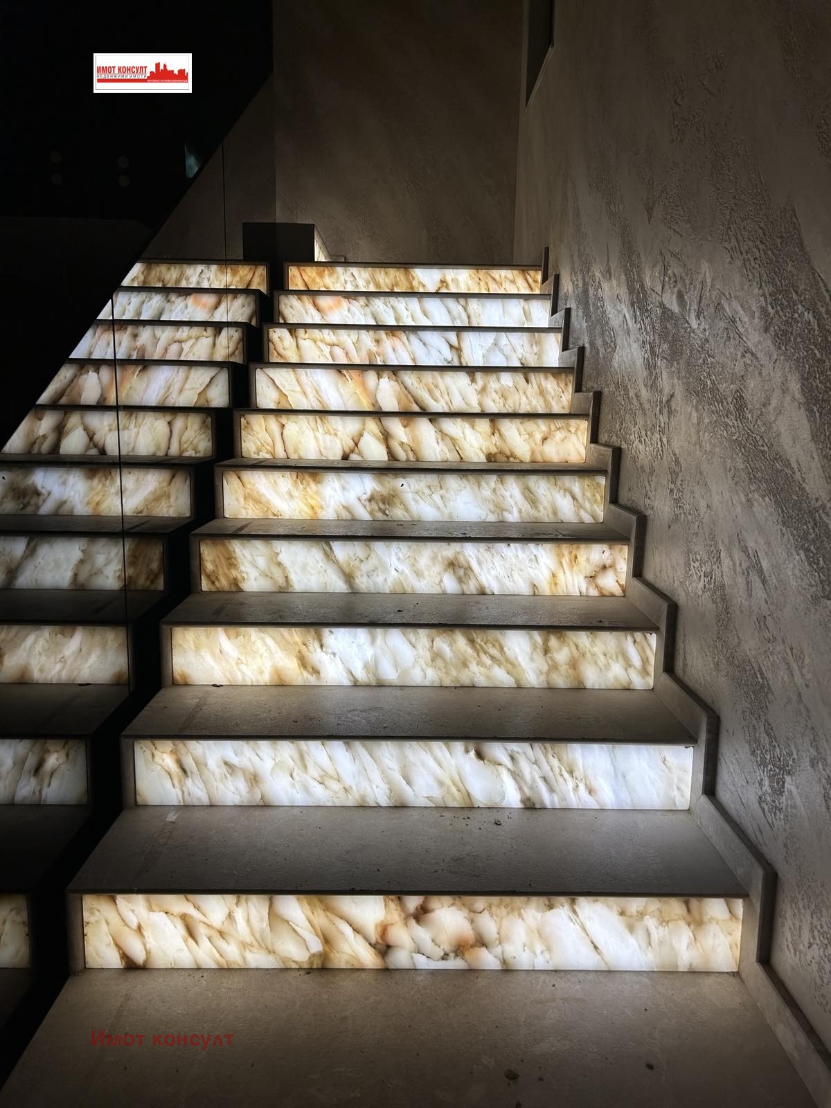 ������� ���� | Imot.bg � ����������� 9