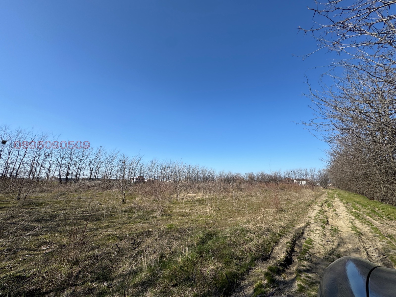 ������� ������ | Imot.bg � ����������� 4