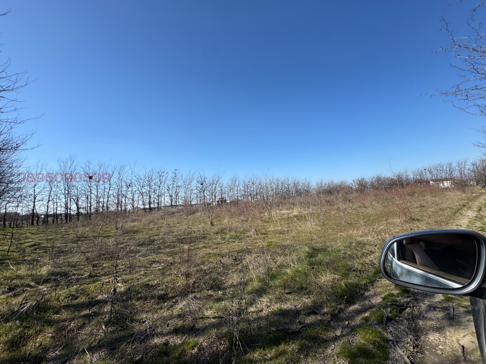 ������� ������ | Imot.bg � ����������� 5