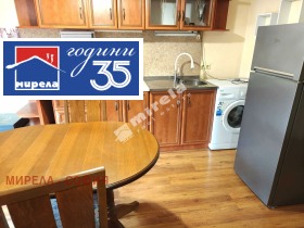 ������� 1-����� | Imot.bg � ����� ������ 6