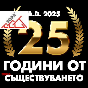   2-, , 