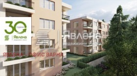 ������� 2-����� | Imot.bg � ����� ������ 3