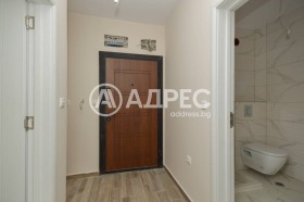 ������� 2-����� | Imot.bg � ����� ������ 6