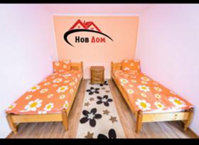 ������� ���� | Imot.bg � ����� ������ 7