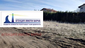 Продажба на имоти в м-т Добрева чешма, град Варна — страница 3 - изображение 6 