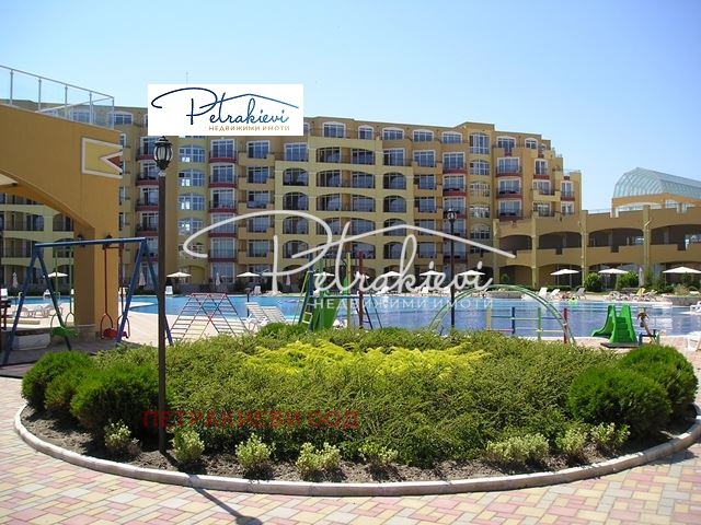 Продава 1-СТАЕН, гр. Ахелой, област Бургас, снимка 12 - Апартаменти - 56267386