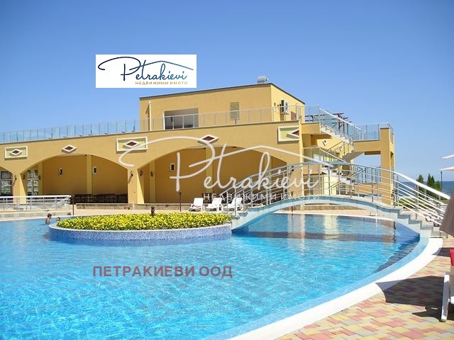 Продава 1-СТАЕН, гр. Ахелой, област Бургас, снимка 13 - Апартаменти - 56267386