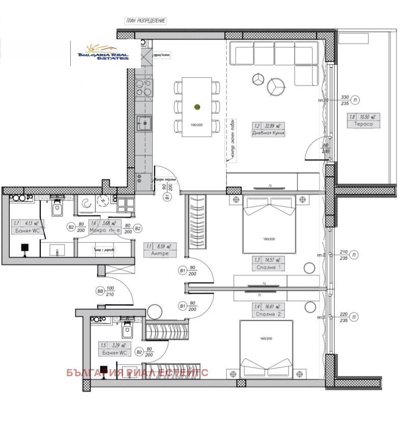 Продаја  2 спаваће собе Софија , Хаджи Димитар , 128 м2 | 39434695 - слика [13]