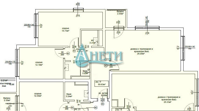 Продава 3-СТАЕН, гр. София, Овча купел, снимка 1 - Aпартаменти - 49457731