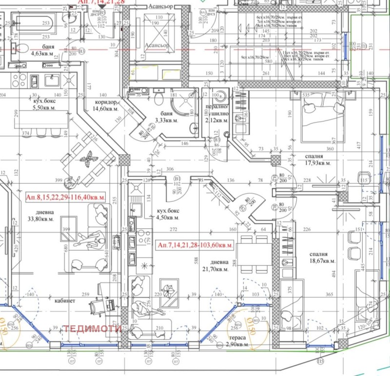 À venda  2 quartos Sofia , Drujba 1 , 112 m² | 33355826 - imagem [6]