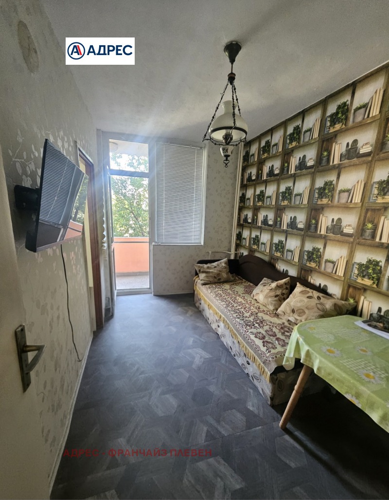 En venta  2 dormitorios Pleven , 9-ti kvartal , 97 metros cuadrados | 64456321 - imagen [4]