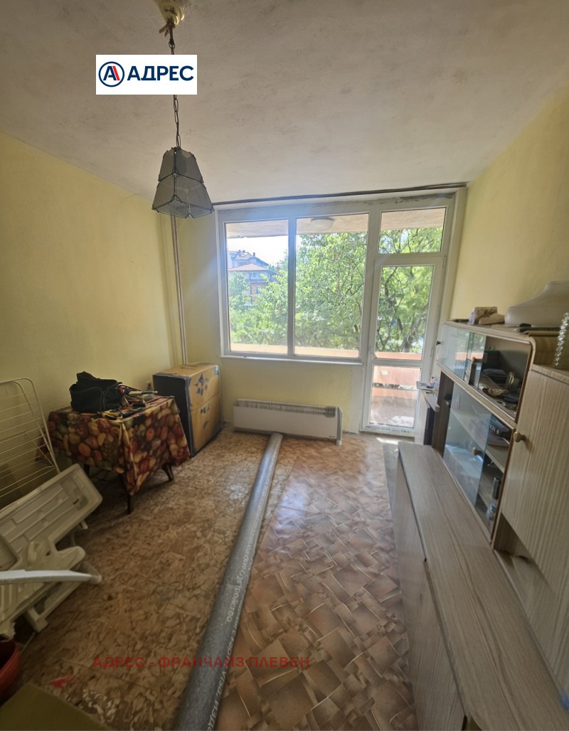 En venta  2 dormitorios Pleven , 9-ti kvartal , 97 metros cuadrados | 64456321 - imagen [5]