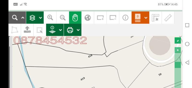 Продава ПАРЦЕЛ, гр. Кърджали, Байкал