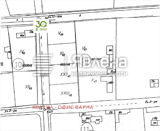 Продава ПАРЦЕЛ, с. Божурец, област Добрич, снимка 4 - Парцели - 53026436
