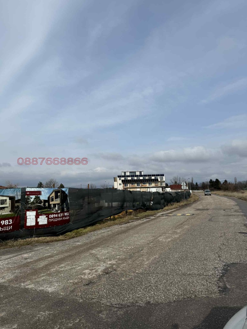 Продава ПАРЦЕЛ, гр. София, с. Волуяк, снимка 4 - Парцели - 53283676