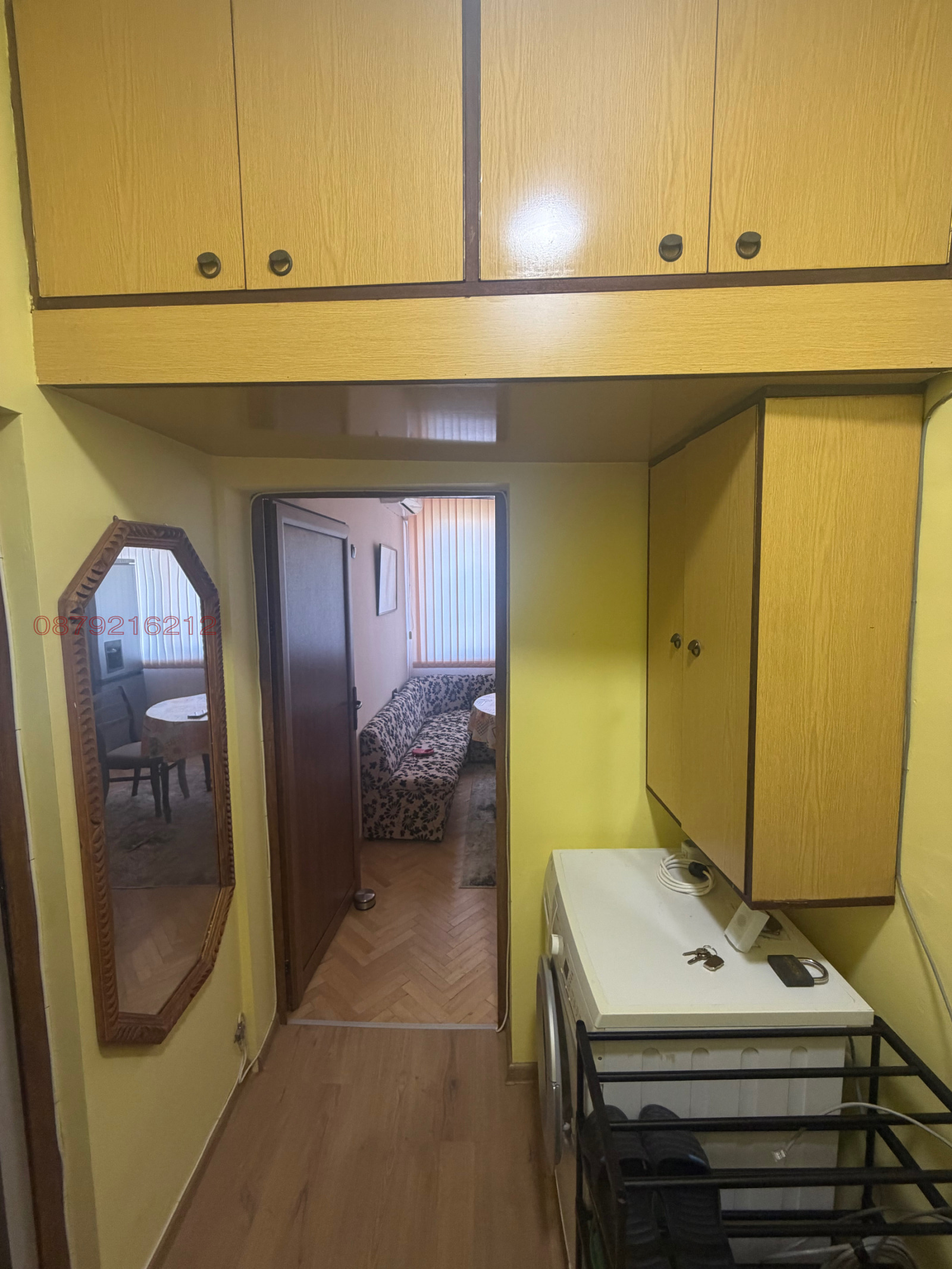 Продава 2-СТАЕН, гр. Хасково, Училищни