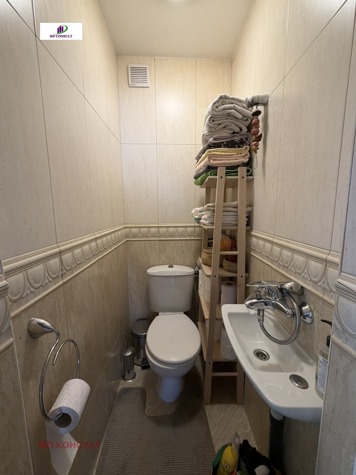 Продава 3-СТАЕН, гр. София, Дървеница, снимка 16 - Апартаменти - 54279896